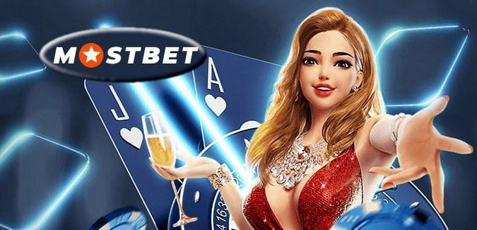 Avaliação da empresa de jogos de azar da Mostbet